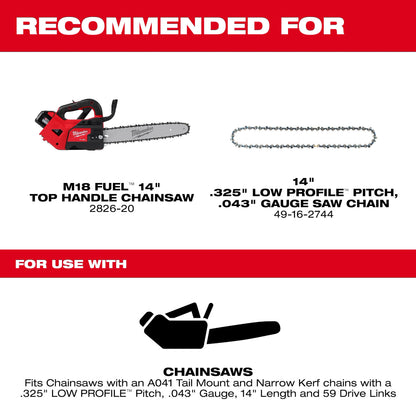 14&quot; TOP HANDLE CHAINSAW GUIDE BAR