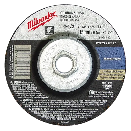 4-1/2X1/4X5/8-11 ABRSV WHEEL (5)